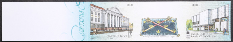 Estonia stamps, 370 years after the establishment of the University of Tartu, 20...