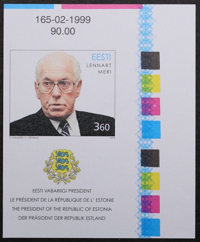 Estonia margid, Lennart Meri 70, 1998, Perforatsioonita
Ei ole müügis olnud, Trü...