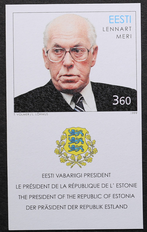 Estonia margid, Lennart Meri 70, 1998, Perforatsioonita
Ei ole müügis olnud, Trü...