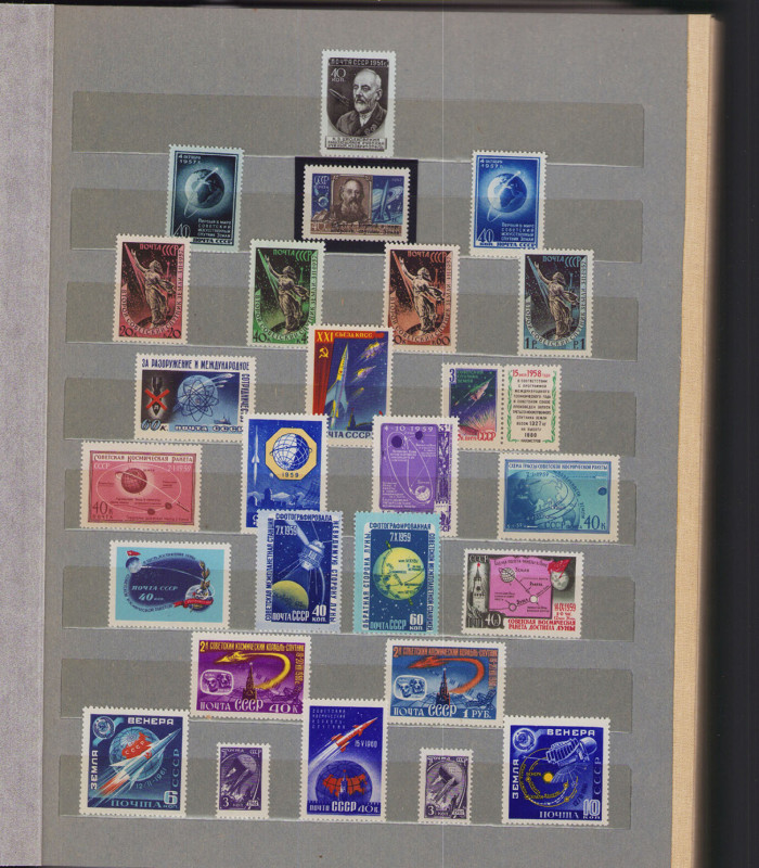 Russia, USSR Collection of Stamps - mostly Space
Sold as seen, no return. Album ...