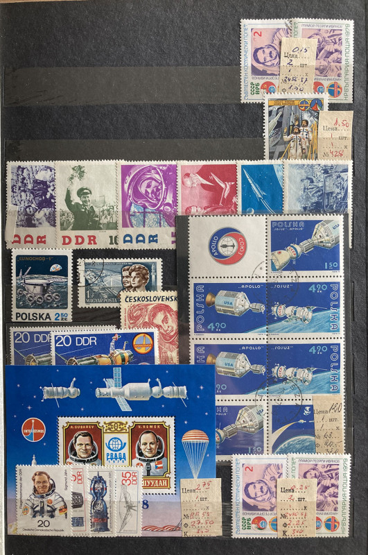 Collection of World Stamps - Space
Sold as seen, no return. Album with twelve co...