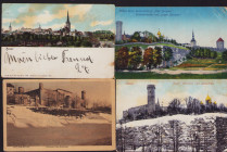 Estonia, Russia Group of postcards - Tallinn, Reval - Toompea loss - Riigikogu, "Pikk Hermann" & Katedraal, Roosi-kants (4)
Sold as seen, no return. O...