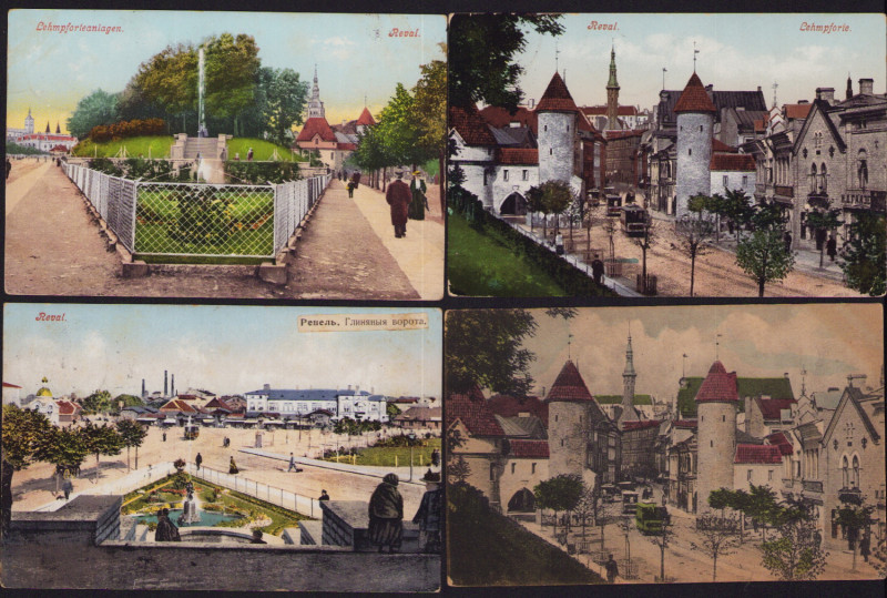 Estonia, Russia Group of postcards - Tallinn, Reval - Viru tn. (4)
Sold as seen,...