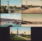 Estonia, Russia Group of postcards - Tallinn - Kadriorg Russalka (5)
Sold as seen, no return. 