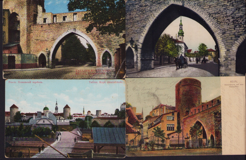 Estonia, Russia Group of postcards - Tallinn, Reval - Kloostri wäraw, Kopli üles...