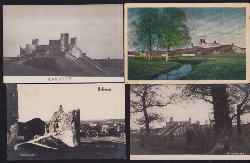 Estonia Group of postcards - Rakvere lossi varemed (4)
Sold as seen, no return.