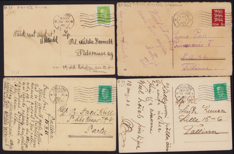 Estonia Group of postcards 1931-1938 - Tallinn - Line under the year (4)
Sold as...