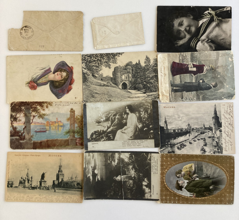 Estonia, Russia - Group of postcards & envelopes 1882-1917 (12)
Sold as is, no r...