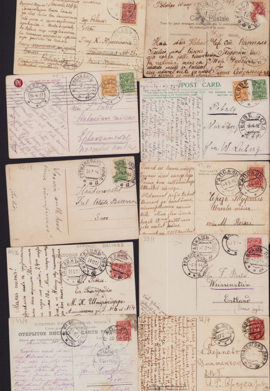 Estonia, Russia - Group of postcards 1911-1917 (10)
Sold as seen, no return. 