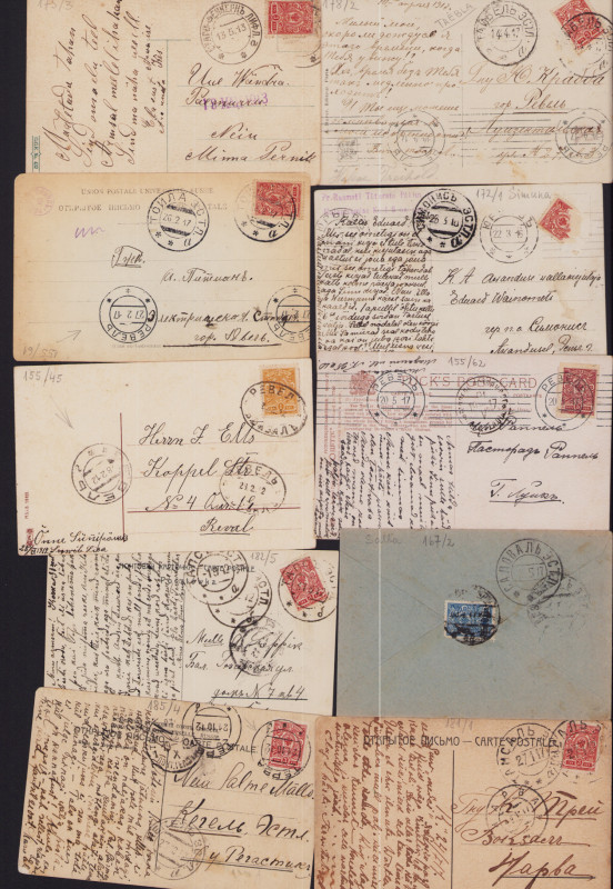 Estonia, Russia - Group of postcards 1912-1917 (10)
Sold as seen, no return. 