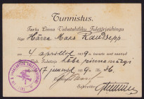Estonia certificate 1936 - Receiving Tartu Voluntary Fire Brigade Silver Badge
Tartu Linna Vabatahtliku Tuletõrjeühingu tunnistus. Sold as seen, no re...