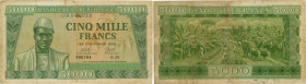 Country : GUINEA 
Face Value : 5000 Francs 
Date : 02 octobre 1958 
Period/Province/Bank : Banque de la République de Guinée 
Catalogue reference ...