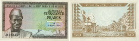 Country : GUINEA 
Face Value : 50 Francs 
Date : 01 mars 1960 
Period/Province/Bank : Banque Centrale de la République de Guinée 
Catalogue refere...