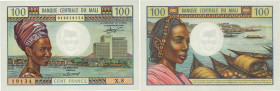 Country : MALI 
Face Value : 100 Francs 
Date : (1972) 
Period/Province/Bank : Banque Centrale du Mali 
Catalogue reference : P.11 
Additional re...