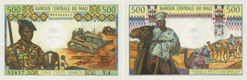 Country : MALI 
Face Value : 500 Francs 
Date : (1973-1984) 
Period/Province/...