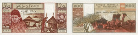 Country : MAURITANIA 
Face Value : 200 Ouguiya 
Date : 20 juin 1973 
Period/Province/Bank : Banque Centrale de Mauritanie 
Catalogue reference : P...