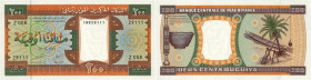 Country : MAURITANIA 
Face Value : 200 Ouguiya 
Date : 28 novembre 1993 
Period/Province/Bank : Banque Centrale de Mauritanie 
Catalogue reference...