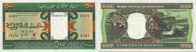 Country : MAURITANIA 
Face Value : 500 Ouguiya 
Date : 28 novembre 1979 
Peri...