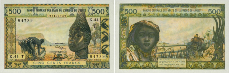 Country : WEST AFRICAN STATES 
Face Value : 500 Francs 
Date : (1973-1974) 
P...