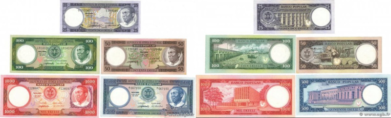 Country : EQUATORIAL GUINEA 
Face Value : 25 à 1000 Ekuele Lot 
Date : 07 juil...