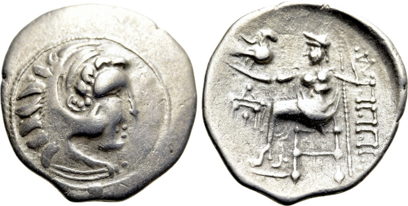 EASTERN EUROPE. Imitations of Philip III of Macedon (3rd-2nd centuries BC). Drac...