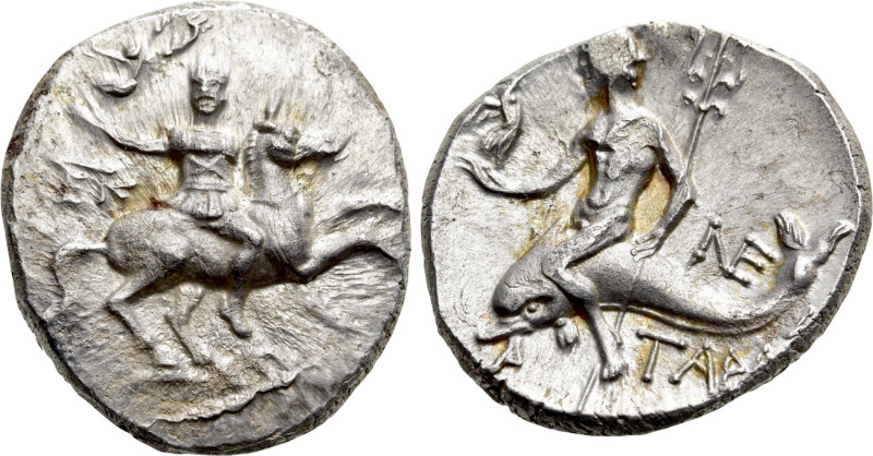 CALABRIA. Tarentum. Nomos (Circa 240-228 BC). 

Obv: Warrior, wearing military...