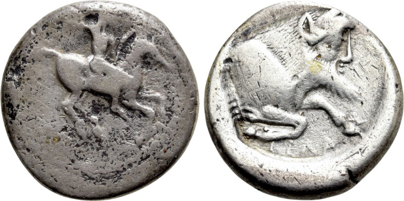 SICILY. Gela. Didrachm (485-475 BC). 

Obv: Horseman riding right, preparing t...