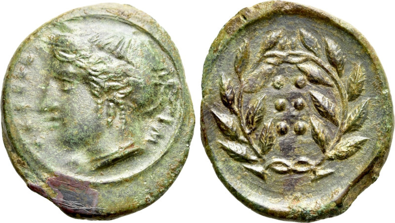 SICILY. Himera. Ae Hemilitra (Circa 415-409 BC). 

Obv: IM - E. 
Female head ...