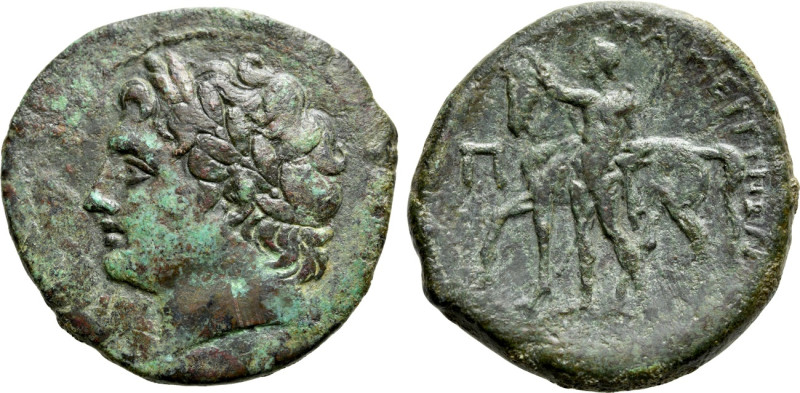 SICILY. Messana. The Mamertinoi (211-208 BC). Ae Pentonkion. 

Obv: Laureate h...