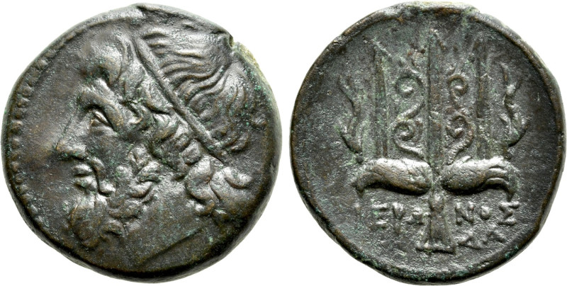 SICILY. Syracuse. Hieron II (275-215 BC). Ae. 

Obv: Head of Poseidon left, we...