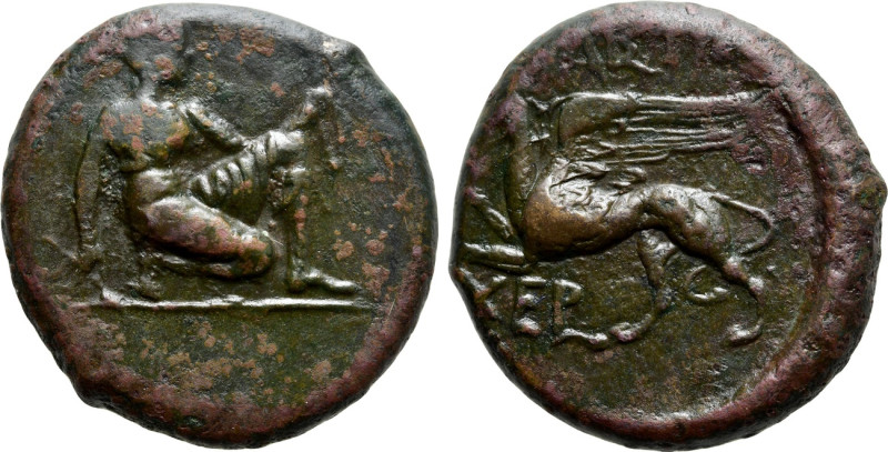 TAURIC CHERSONESOS. Chersonesos (Circa 330-320 BC). Ae. Aiski-, magistrate. 

...