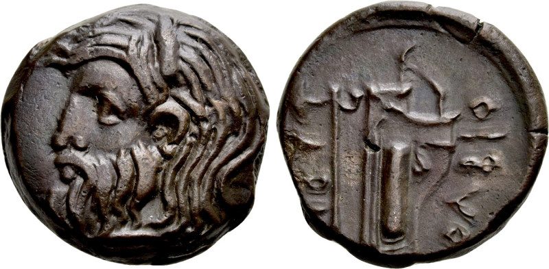 SKYTHIA. Olbia. Ae (Circa 320-300 BC). 

Obv: Horned head of Borysthenes left....