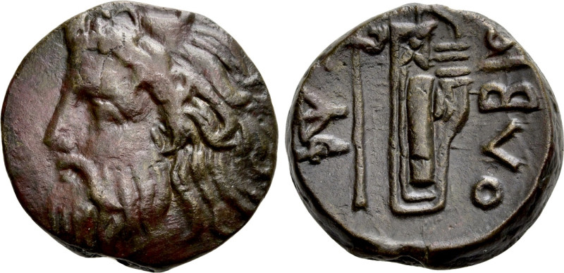 SKYTHIA. Olbia. Ae (Circa 275-260 BC). 

Obv: Horned head of Borysthenes left....