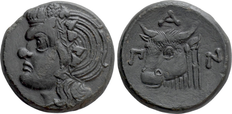 CIMMERIAN BOSPOROS. Pantikapaion. Ae (Circa 325-310 BC). 

Obv: Wreathed head ...