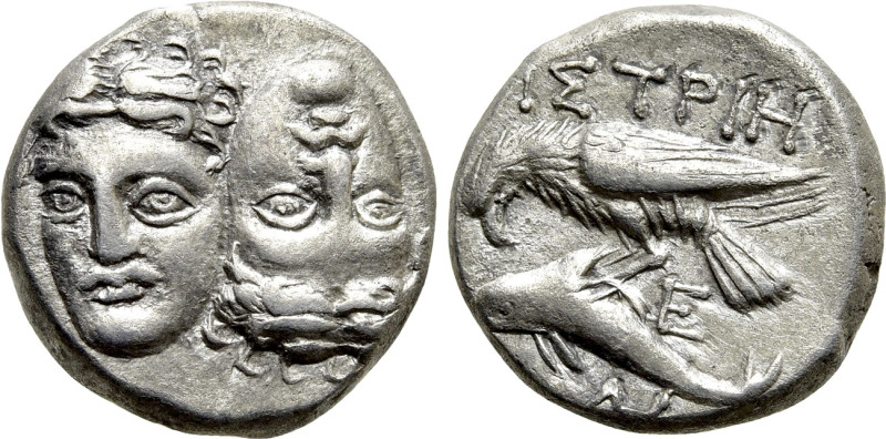 MOESIA. Istros. Drachm (4th century BC). 

Obv: Facing male heads, the right i...