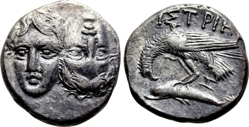 MOESIA. Istros. Drachm (4th century BC). 

Obv: Facing male heads, the right i...