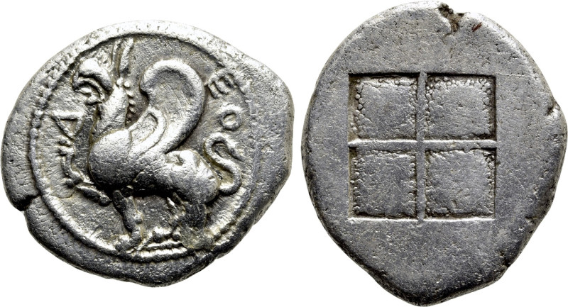 THRACE. Abdera. Drachm (Circa 473/0-449/8 BC). Deo-, magistrate. 

Obv: ΔΕΟ. ...
