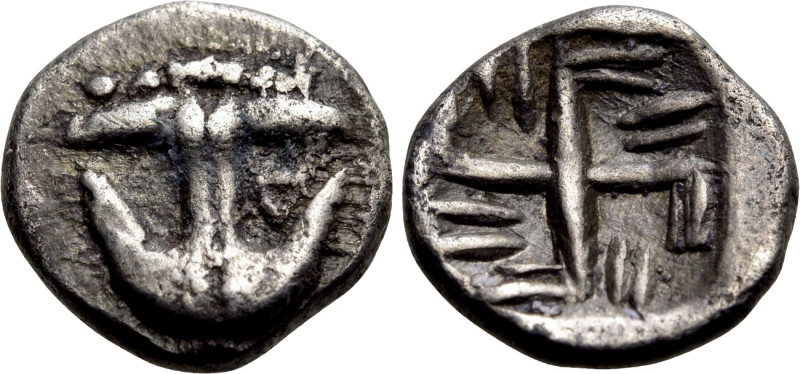 THRACE. Apollonia Pontika. Hemiobol (Circa 540/35-530 BC). 

Obv: Inverted anc...