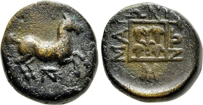 THRACE. Maroneia. Ae (Circa 398/97 - 348/47 BC). 

Obv: Prancing horse right; ...