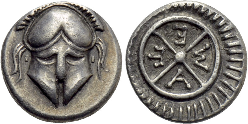 THRACE. Mesambria. Diobol (Circa 420-320 BC). 

Obv: Facing helmet.
Rev: M - ...