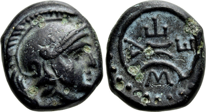 THRACE. Mesambria. Ae (Circa 250-175 BC). 

Obv: Helmeted head of Athena right...
