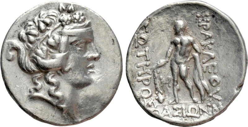 THRACE. Thasos. Tetradrachm (Circa 148-90/80 BC). 

Obv: Head of Dionysos righ...