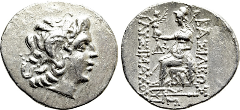 KINGS OF THRACE (Macedonian). Lysimachos (305-281 BC). Tetradrachm. Byzantion. ...