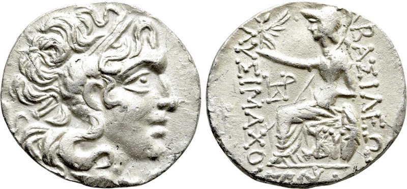 KINGS OF THRACE (Macedonian). Lysimachos (305-281 BC). Tetradrachm. Byzantion. ...