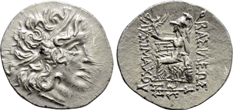 KINGS OF THRACE (Macedonian). Lysimachos (305-281 BC). Tetradrachm. Byzantion. ...