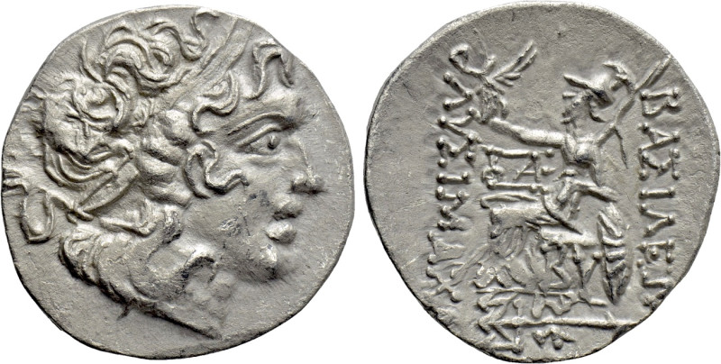 KINGS OF THRACE (Macedonian). Lysimachos (305-281 BC). Tetradrachm. Byzantion. ...