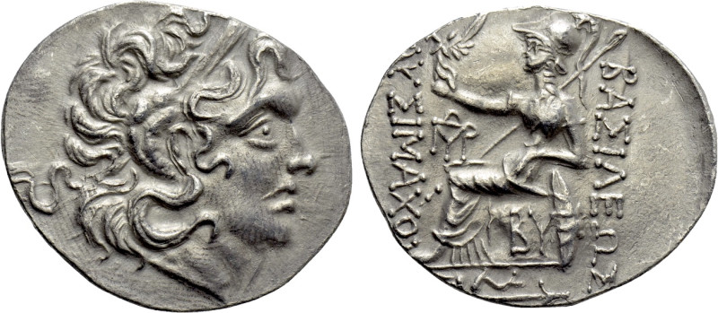 KINGS OF THRACE (Macedonian). Lysimachos (305-281 BC). Tetradrachm. Byzantion. ...