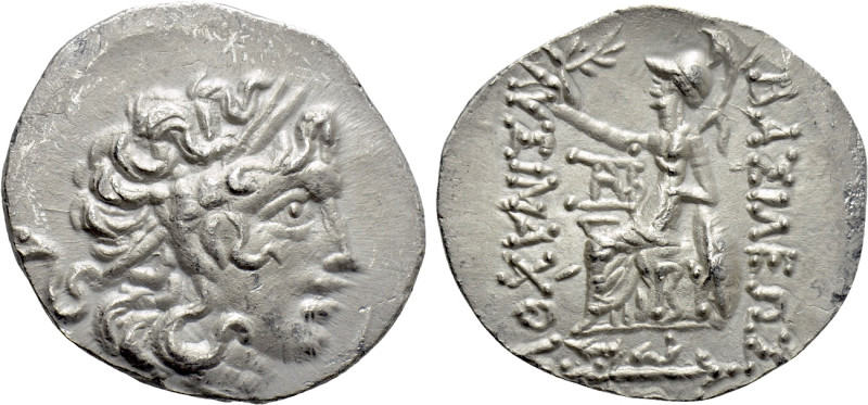 KINGS OF THRACE (Macedonian). Lysimachos (305-281 BC). Tetradrachm. Byzantion. ...