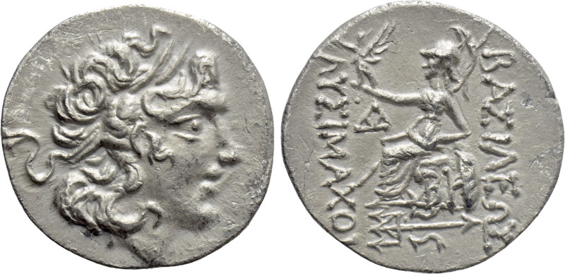 KINGS OF THRACE (Macedonian). Lysimachos (305-281 BC). Tetradrachm. Byzantion. ...
