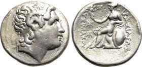 KINGS OF THRACE (Macedonian). Lysimachos (305-281 BC). Tetradrachm. Sardes